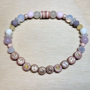 The Manuscript- Taylor Swift Friendship Bracelet, Size 7"